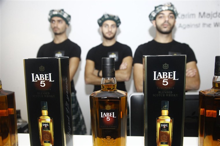 Label 5 12 Years